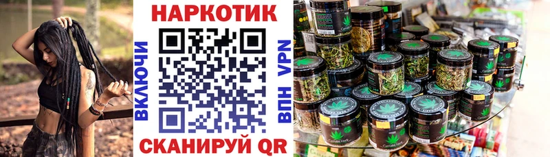 Меф мяу мяу Воркута