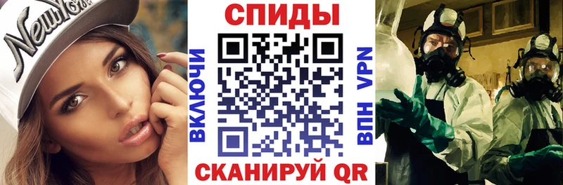 дарнет шоп  Воркута  Amphetamine Premium 
