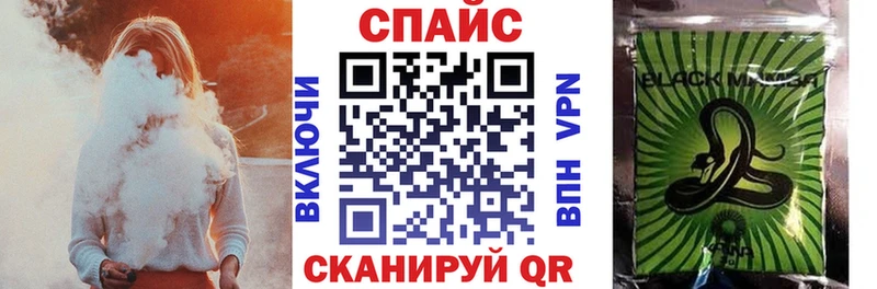 БУТИРАТ Butirat  Воркута 