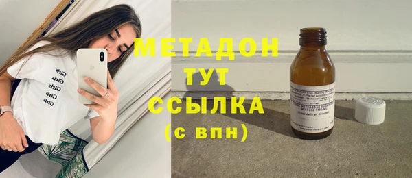 героин Баксан