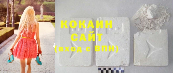героин Баксан