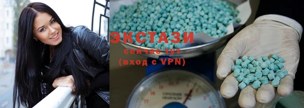 тгк Балабаново