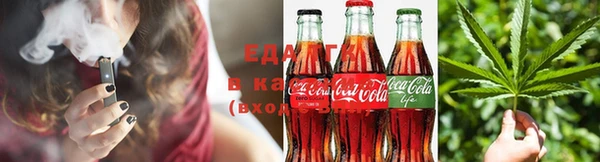 тгк Балабаново