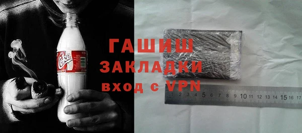 тгк Балабаново
