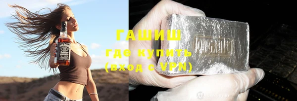 героин Баксан