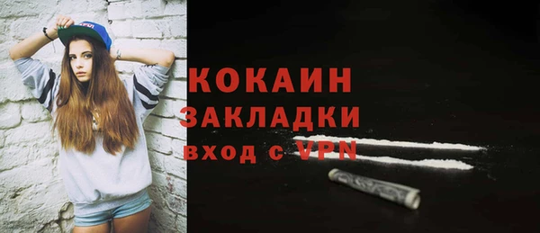 героин Баксан