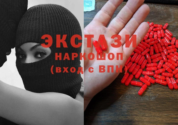 мдпв Балахна