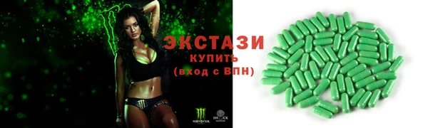 героин Баксан