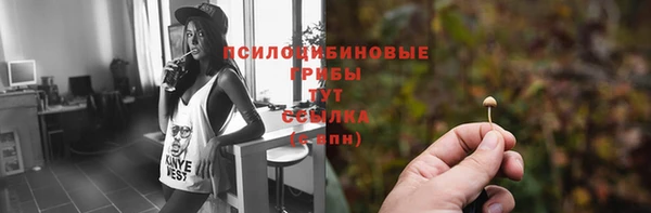героин Баксан