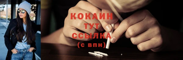 героин Баксан