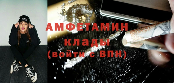 героин Баксан