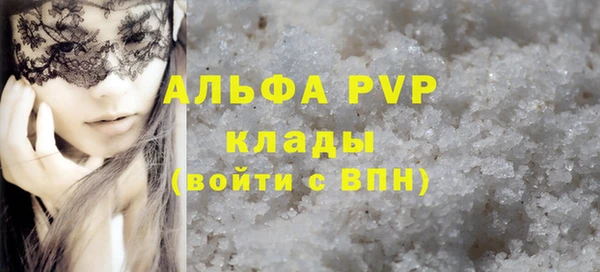 героин Баксан