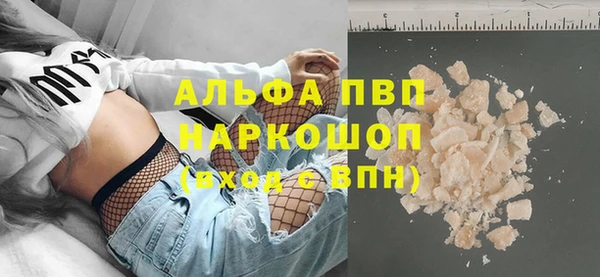героин Баксан