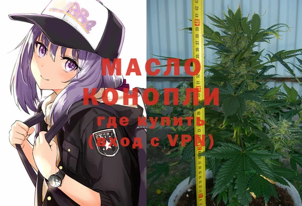 героин Баксан