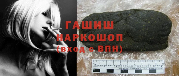 героин Баксан