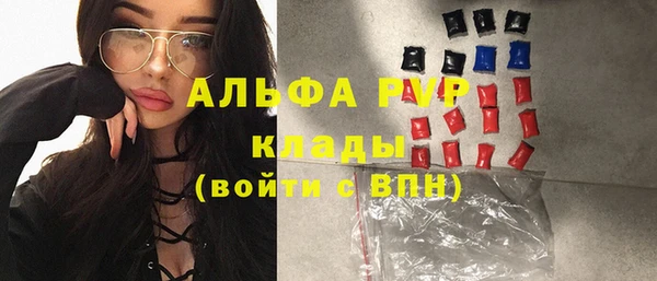 героин Баксан