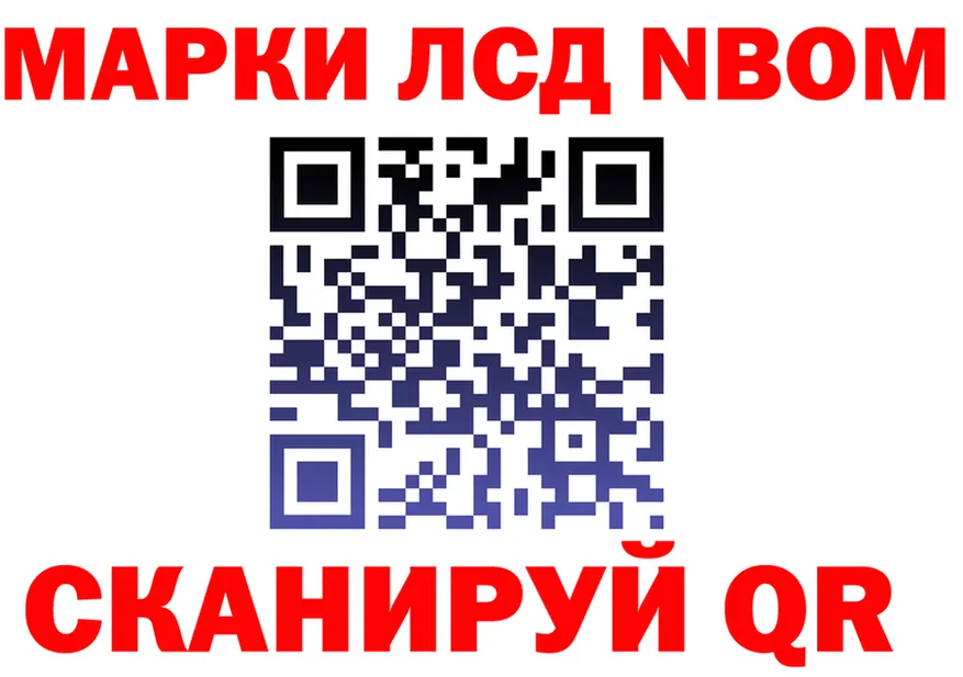 ГАШ Premium зеркало это OMG Воркута