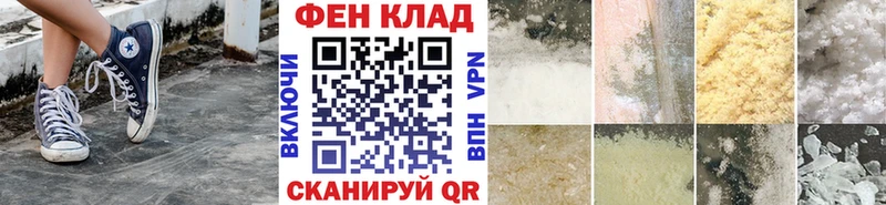 Первитин кристалл наркотики Воркута